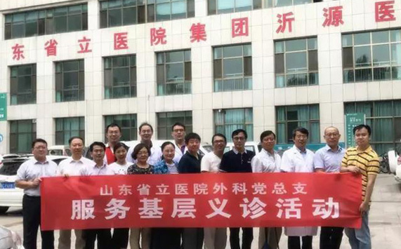 我院外科党总支开展“践行两学一做,提升党性修养”主题党日活动