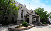 青春梦 省医梦 ——山东省立医院(集团)青年文明号