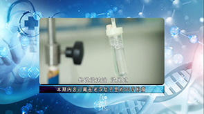 【医院电视专栏:百年省医】藏在老汉肚子里的50斤肿瘤