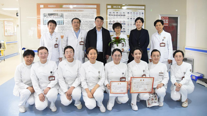 病房里的节日问候——山东第一医科大学附属省立医院2023年庆祝5·12国际护士节特别活动