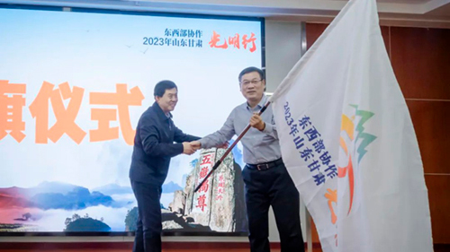 东西部协作 · 2023年山东甘肃光明行系列活动在甘肃临夏州启动 省医眼科团队为当地白内障患者实施免费复明手术