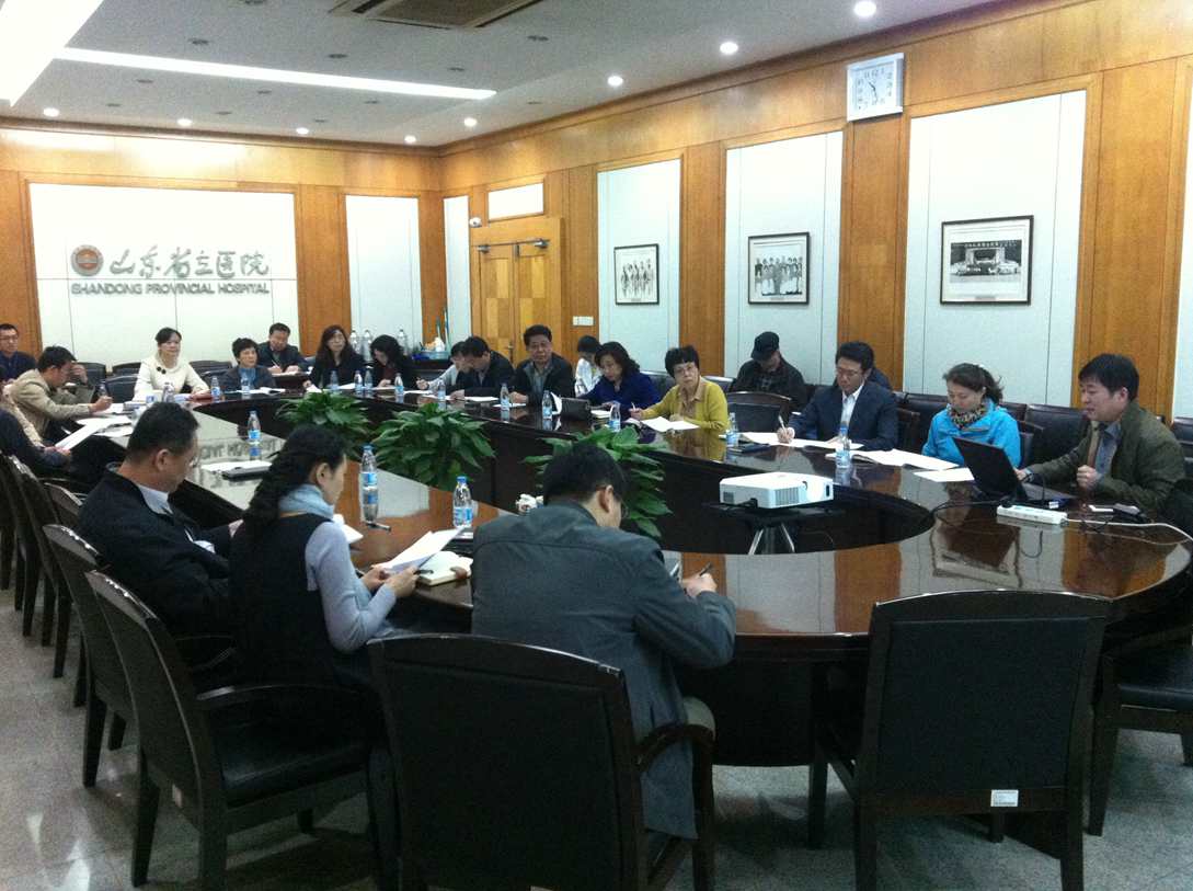 人口计生会议主持词_控辍保学会议主持词(3)