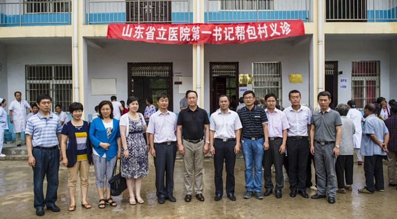 东明县焦园乡总人口_东明县焦园乡阎谭村(3)