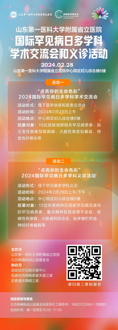 640-(1).jpg 640-(1).jpg