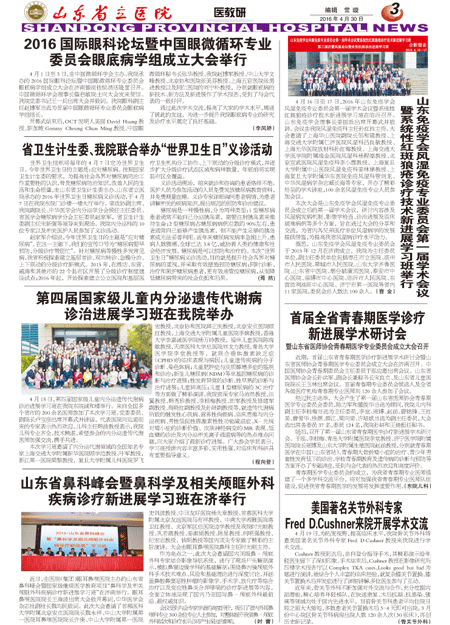 未标题-3.gif