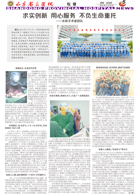 未标题-5.gif