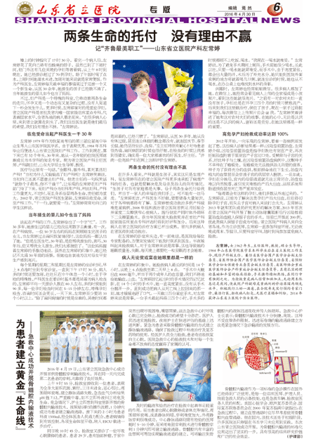 未标题-6.gif