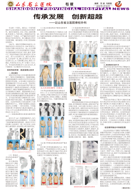 未标题-7.gif