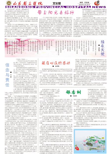 未标题-8.gif