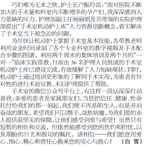 QQ图片20160622103206.png