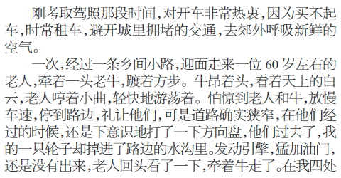QQ图片20160622104118.png