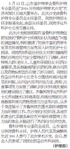VQN4%6CK`~RM@DW97EIB2[I.jpg