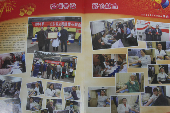 56e1198aa5f29.jpg 56e1198aa5f29.jpg