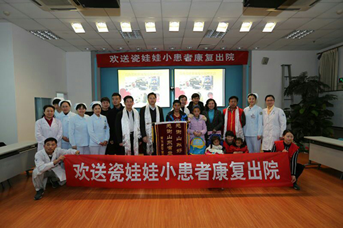 56a0aef935271.jpg 56a0aef935271.jpg