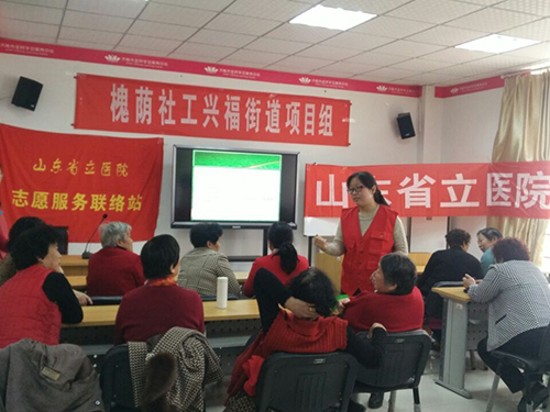 QQ图片20160316145255.jpg QQ图片20160316145255.jpg