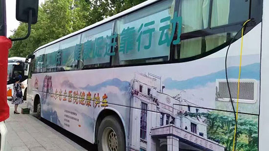 579721092d1d3.jpg 579721092d1d3.jpg