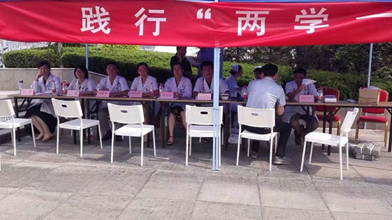 5797211f92c2e.jpg 5797211f92c2e.jpg