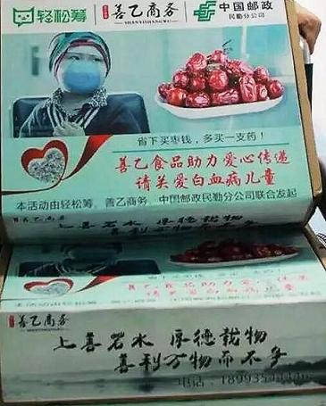 QQ截图20160801144337.jpg QQ截图20160801144337.jpg