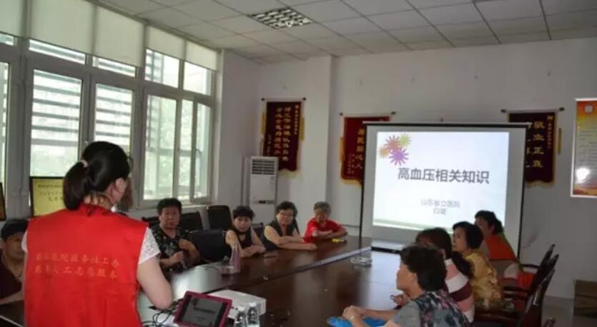 QQ截图20160801150327.jpg QQ截图20160801150327.jpg