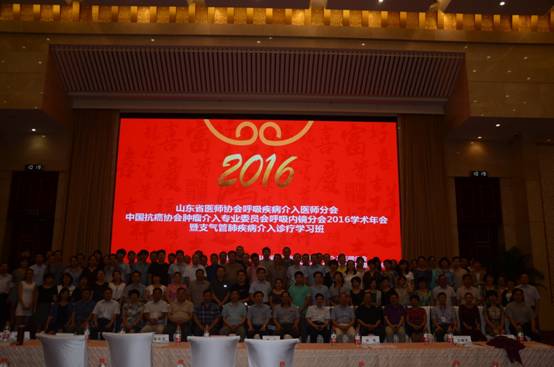 57a97bab92b66.jpg 57a97bab92b66.jpg