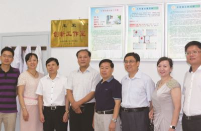 山东省立医院院报第七期_页面_2_图像_0003.jpg