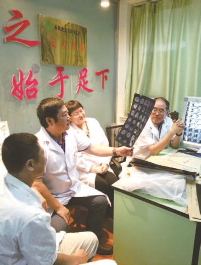 山东省立医院院报第七期_页面_3_图像_0003.jpg