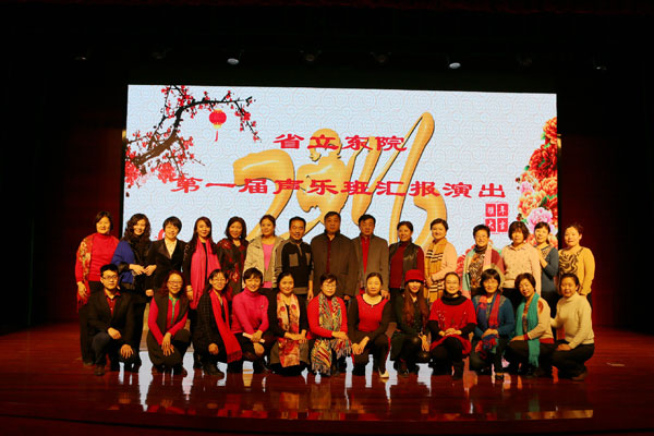 56a0abfbd911c.jpg 56a0abfbd911c.jpg