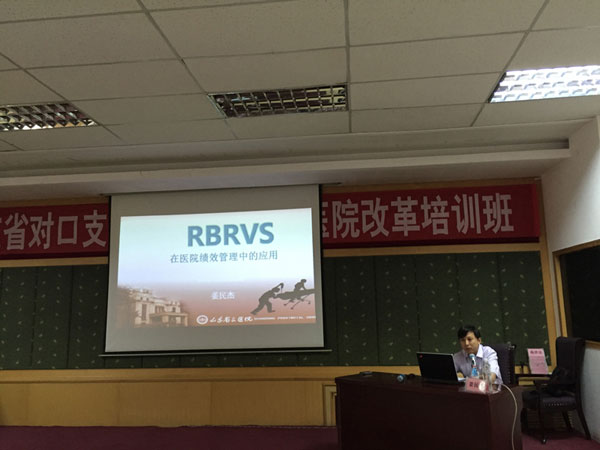 57ba743182a9e.jpg 57ba743182a9e.jpg