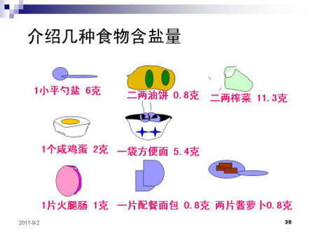 图片4.jpg