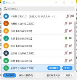 57c3e15f9bfbc.jpg 57c3e15f9bfbc.jpg