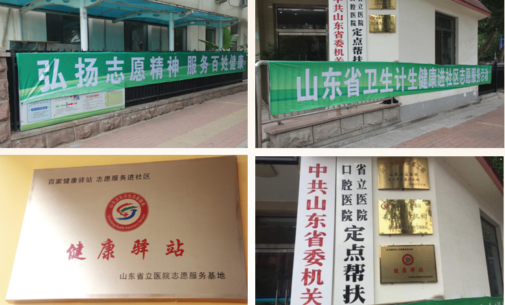 C:\Documents and Settings\admin\桌面\11.png C:\Documents and Settings\admin\桌面\11.png