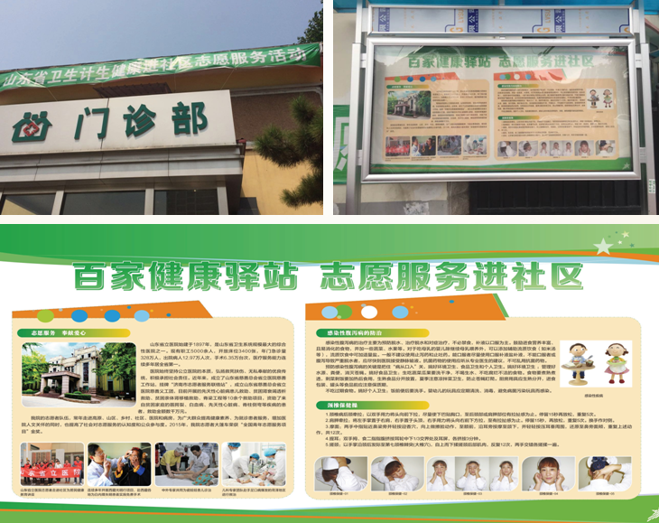 C:\Documents and Settings\admin\桌面\12.png C:\Documents and Settings\admin\桌面\12.png