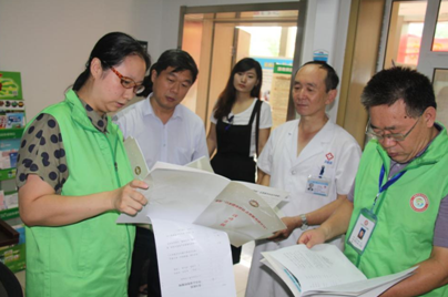 C:\Documents and Settings\admin\桌面\2.png C:\Documents and Settings\admin\桌面\2.png