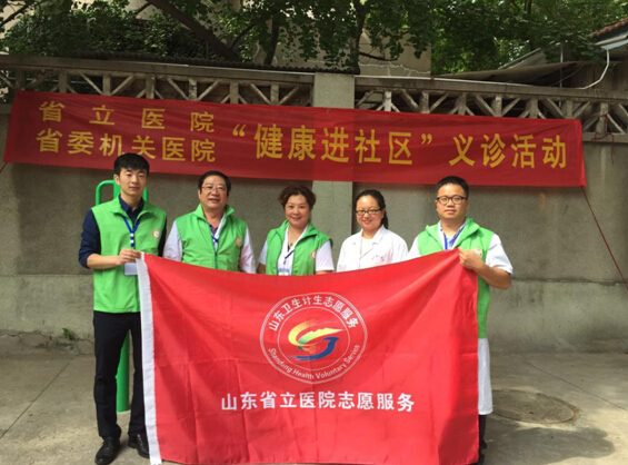 C:\Documents and Settings\admin\桌面\5.jpg