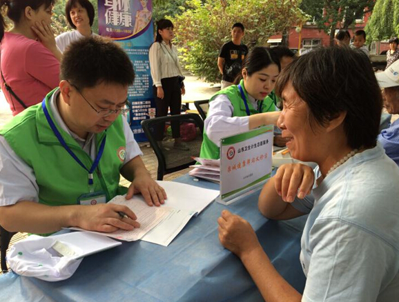 C:\Documents and Settings\admin\桌面\8.jpg