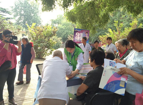 C:\Documents and Settings\admin\桌面\10.jpg