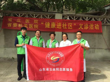 图片3.jpg 图片3.jpg