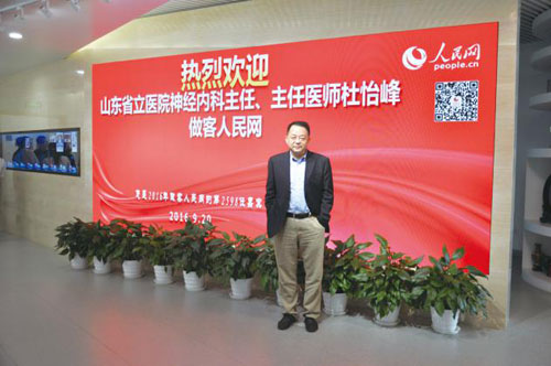 图片3.jpg