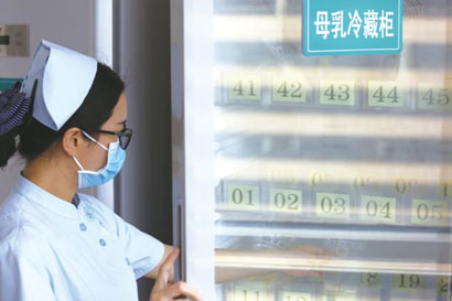 图片18.jpg
