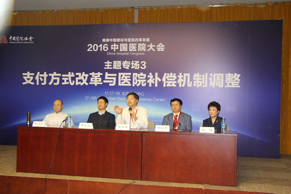 图二.jpg 图二.jpg