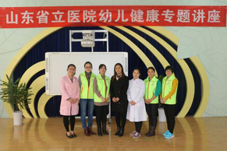 图片5.jpg 图片5.jpg