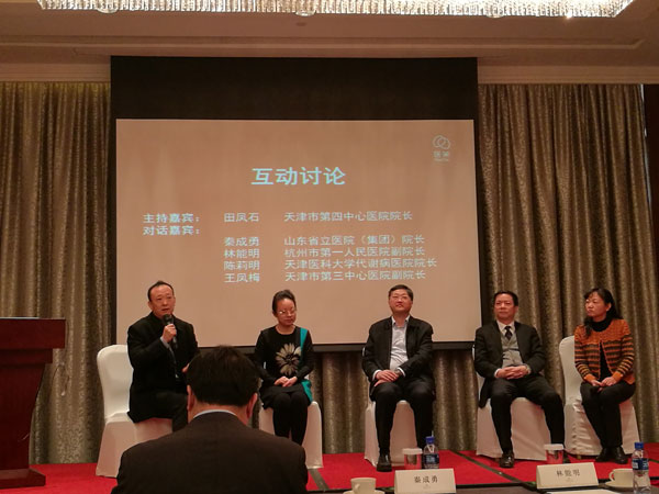 照片2.jpg 照片2.jpg