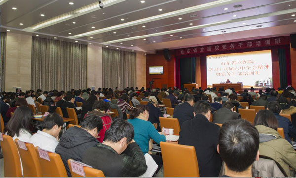 QQ图片20161219123222.jpg QQ图片20161219123222.jpg