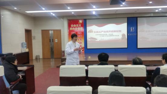 图片2.jpg 图片2.jpg