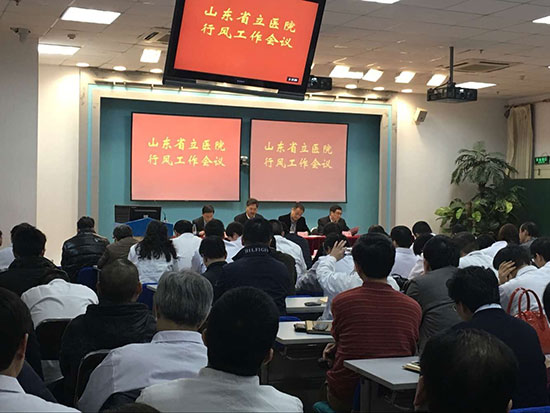 20161230210543.jpg 20161230210543.jpg