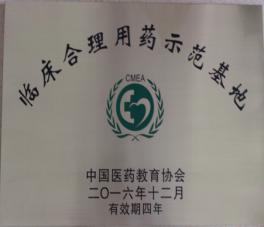 图片1.jpg 图片1.jpg