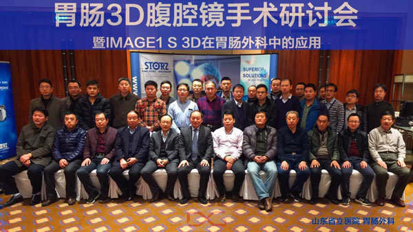 全体学员合影留念.jpg 全体学员合影留念.jpg