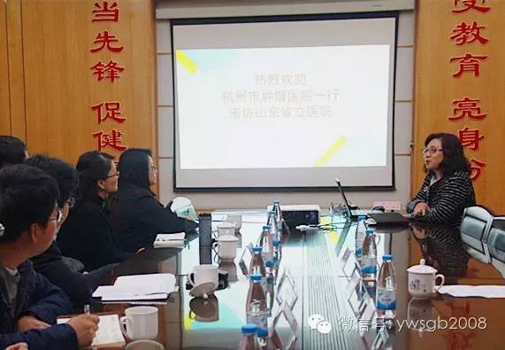 ee7d62221c54a276d4cffad530d34a0e.jpg ee7d62221c54a276d4cffad530d34a0e.jpg