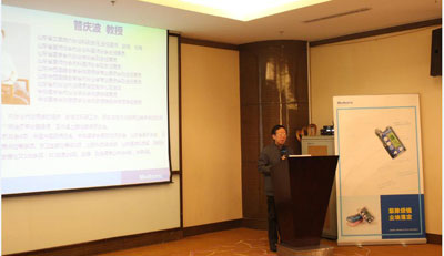 图片16.jpg 图片16.jpg