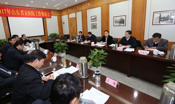 务虚会3.jpg 务虚会3.jpg